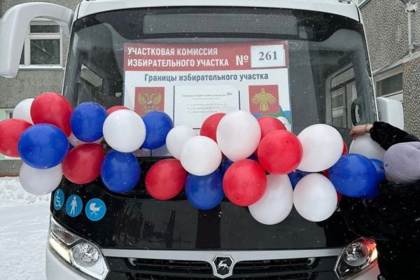 На избирательном участке в Усинске голосование перенесли из детского сада в автобус