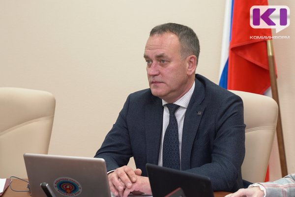 Председатель Избиркома Дмитрий Митюшев спрогнозировал явку на президентских выборах в Коми на 17 марта 