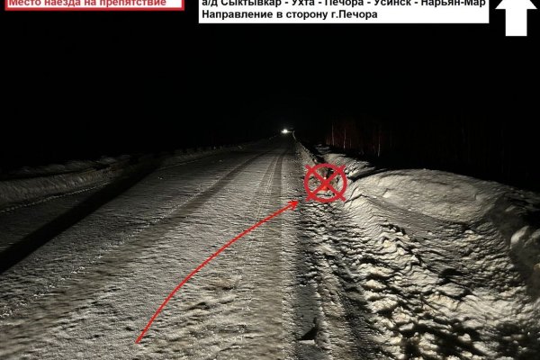 В Печоре водитель Kia протаранил металлическое дорожное ограждение