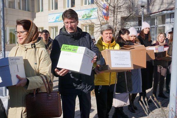 В Сыктывкаре стартовала акция по сбору гуманитарной помощи бойцам в зоне СВО