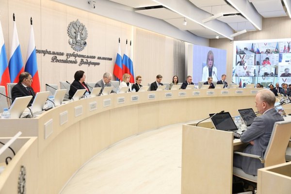 ЦИК официально объявил Владимира Путина президентом России
