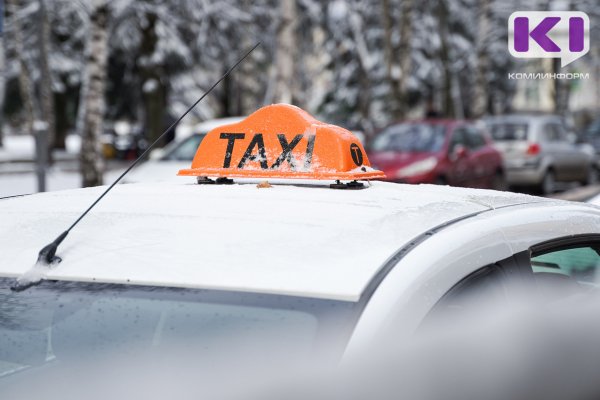 В Коми выберут лучшего водителя такси