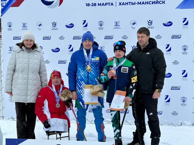 Мария Иовлева и Иван Голубков призеры Зимних игр паралимпийцев "Мы вместе. Спорт"