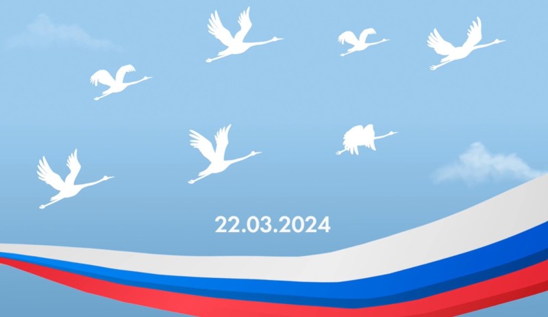 В России проходит акция памяти погибших в "Крокус сити холле"