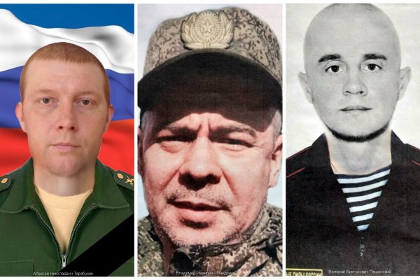 В ходе СВО погибли трое военнослужащих из Коми