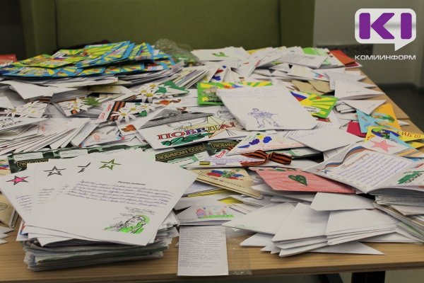 Участник СВО передал привет ухтинским детям и поблагодарил их за письма 