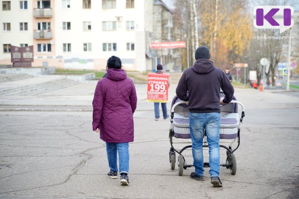 6 из 10 мужчин в Сыктывкаре не согласились бы пойти в декретный отпуск вместо жен