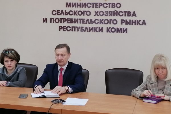 Минсельхоз Коми направит 88,5 млн рублей на техперевооружение преприятий АПК

