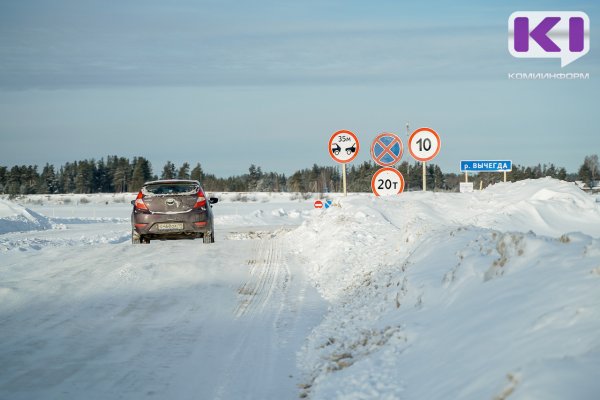 В Сыктывкаре закроют автомобильную переправу в Алёшино