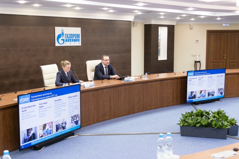 Вперед к производственным рекордам: "Газпром трансгаз Ухта" подвел итоги деятельности за 2023 год

