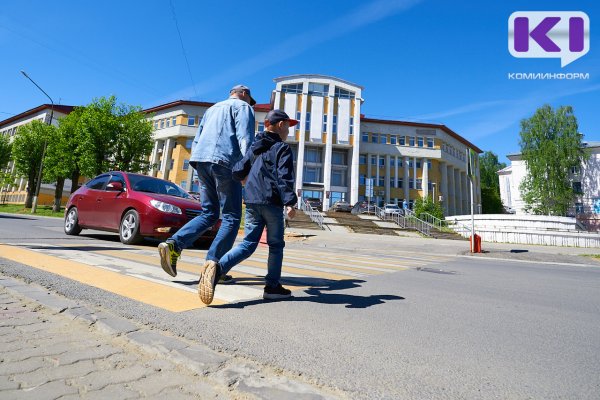 В Коми создают безопасные условия для пешеходов