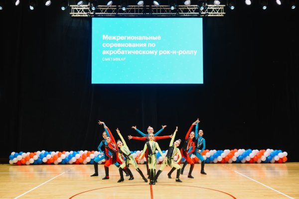 В Сыктывкаре пройдут межрегиональные соревнования по акробатическому рок-н-роллу