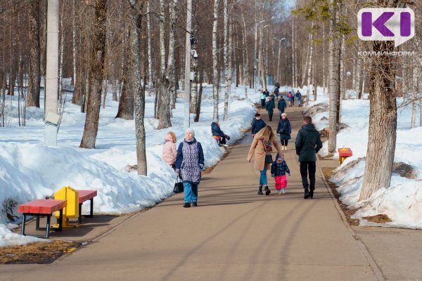 Погода в Коми 10 апреля: в Воркуте -17°С, в Сыктывкаре +8°С
