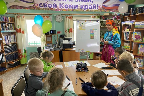 ЛУКОЙЛ поддержал красочные уроки по краеведению в усинском селе