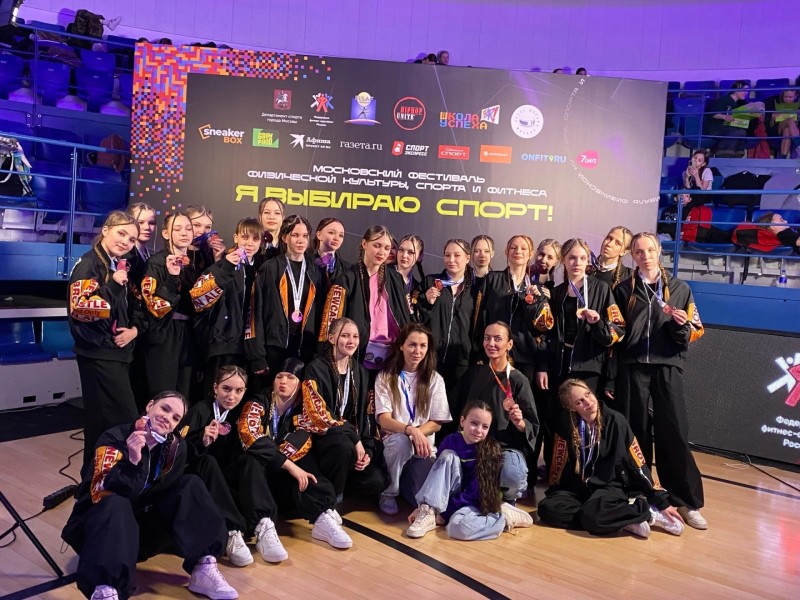 Хип-хоп команды из Сыктывкара показали феноменальную подготовку на соревнованиях в Москве