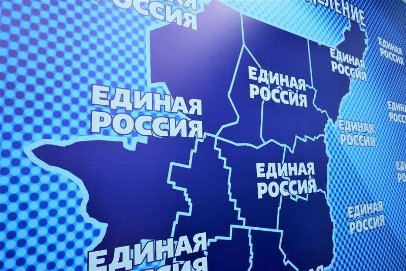 "Единая Россия" получила первую заявку на предварительное голосование в Госсовет Коми