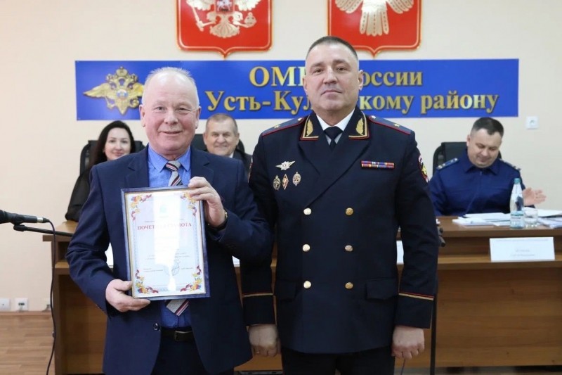 Андрей Сицский наградил отличившихся сотрудников полиции и ветеранов ОВД