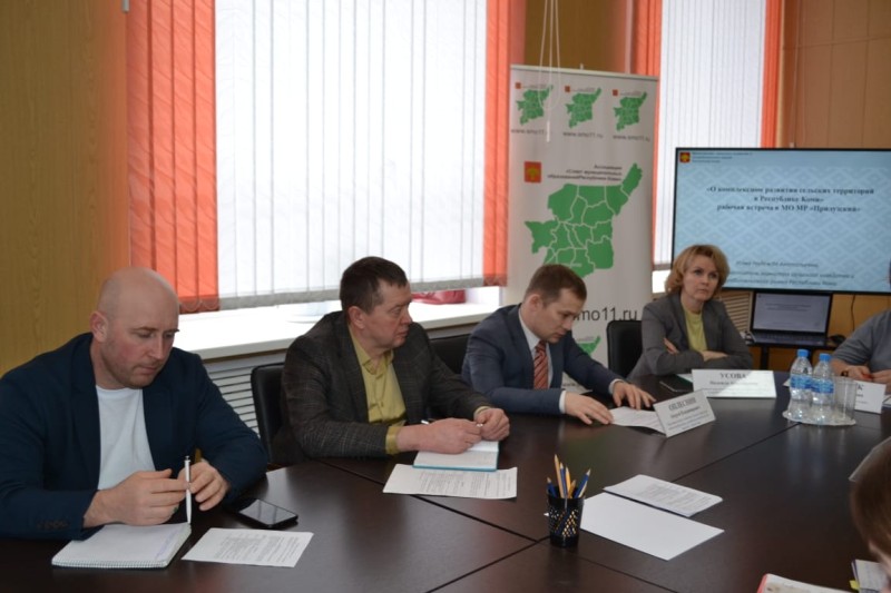 В Прилузском районе в рамках проекта "Навстречу съезду" обсудили вопросы развития сельских территорий