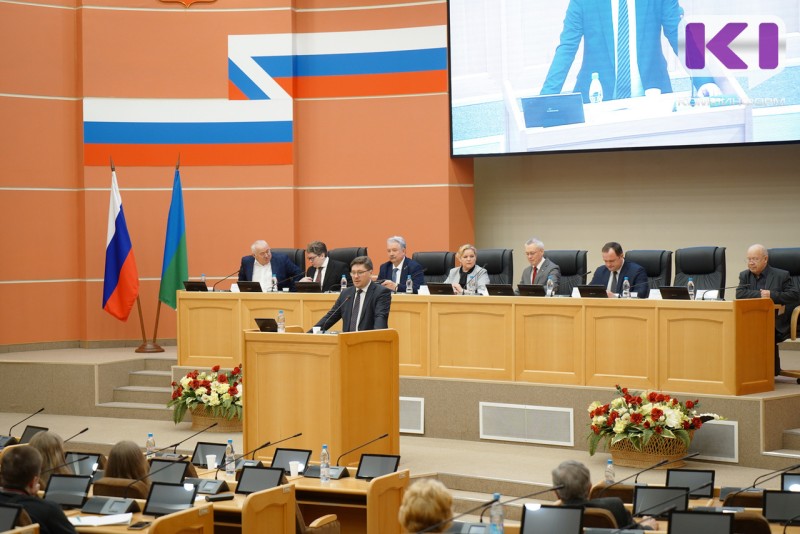 В Коми в 17-й раз стартовала конференция "Политические, экономические и социокультурные аспекты регионального управления на Европейском Севере"