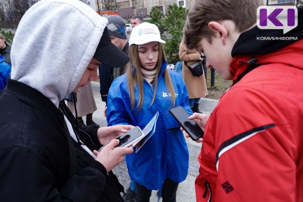 Мобильный интернет у абонентов МегаФона в Сыктывкаре стал в два раза быстрее