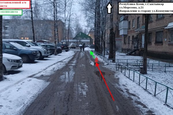 В Сыктывкаре водитель авто покинул место ДТП с участием велосипедиста