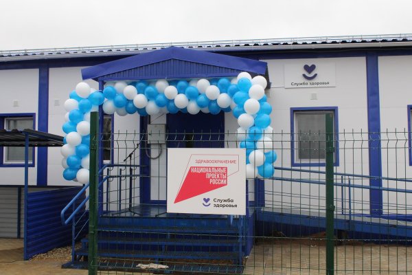 В Сысольском районе открыли новую врачебную амбулаторию