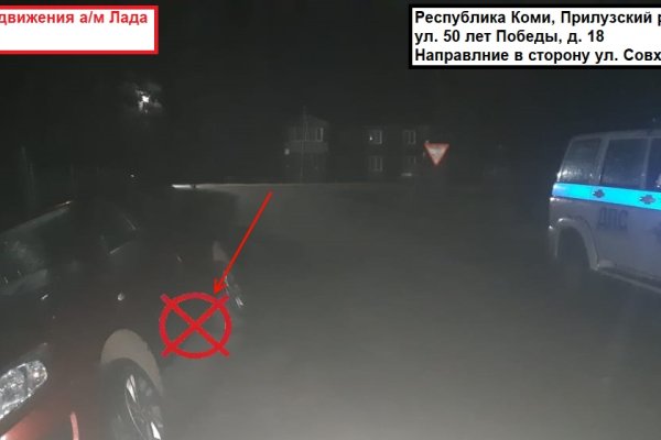 В Прилузье водитель с полувековым стажем лишится прав после аварии