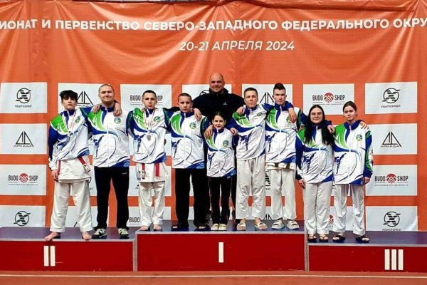 Сборная Коми успешно выступила на первенстве и чемпионате СЗФО России по каратэ в Санкт-Петербурге