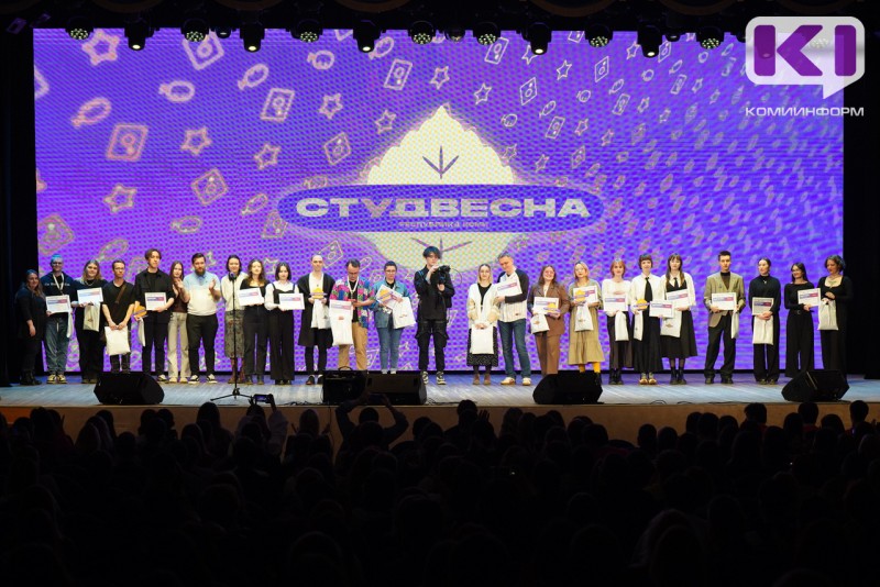За победу на региональном этапе "Российской студенческой весны" боролись 355 участников из Коми