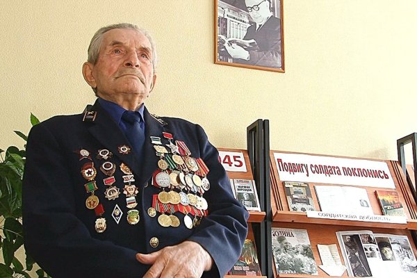 На 98-ом году ушел из жизни участник Великой Отечественной войны, почетный житель Сосногорска Михаил Сырокваша