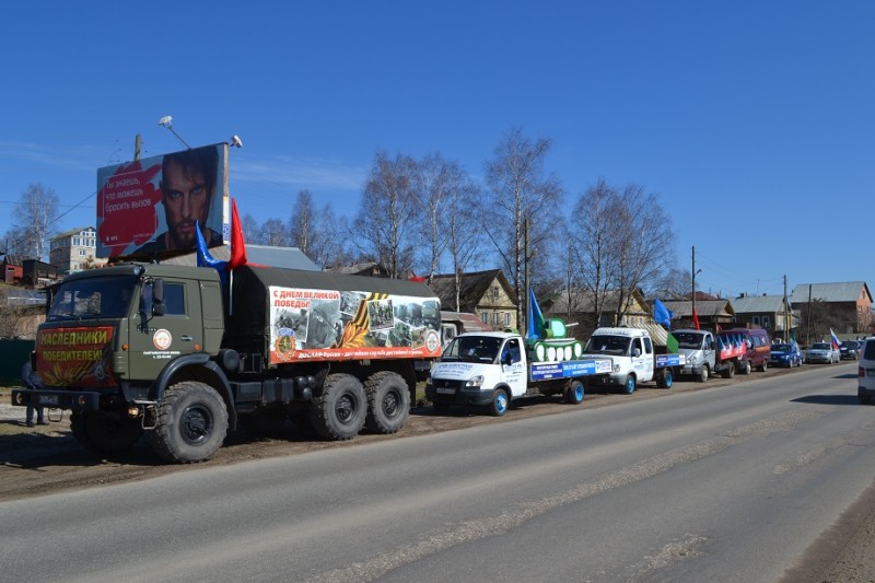 7 мая пройдет автопробег "Наследники победителей" от Выльгорта до Визинги