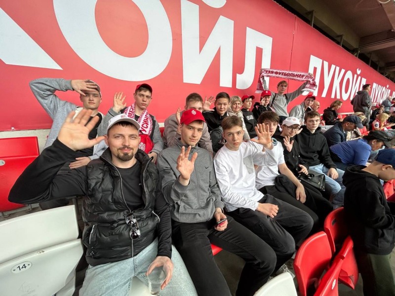 Юные футболисты из Коми побывали на матче "Спартака" в Москве

