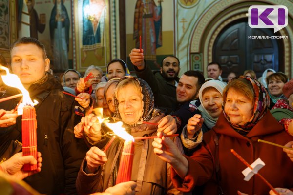 Православные Коми встретили Благодатный огонь 