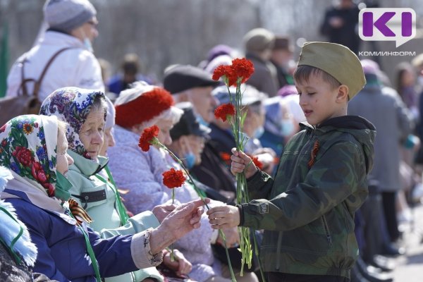 В Коми 27 ветеранов Великой Отечественной войны получили ежегодную выплату ко Дню Победы

