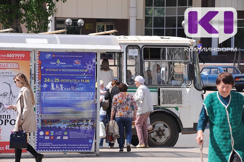 "Комиинформ" публикует актуальное расписание дачных автобусных маршрутов

