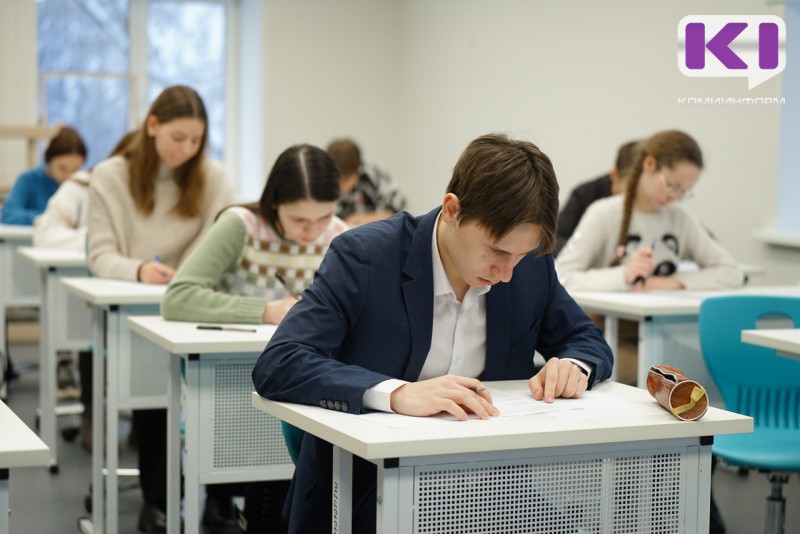Понятие "бакалавр" исчезнет из российского высшего образования с 2025 года