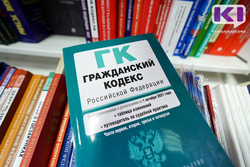 Юрбюро разъясняет: как отменить судебный приказ