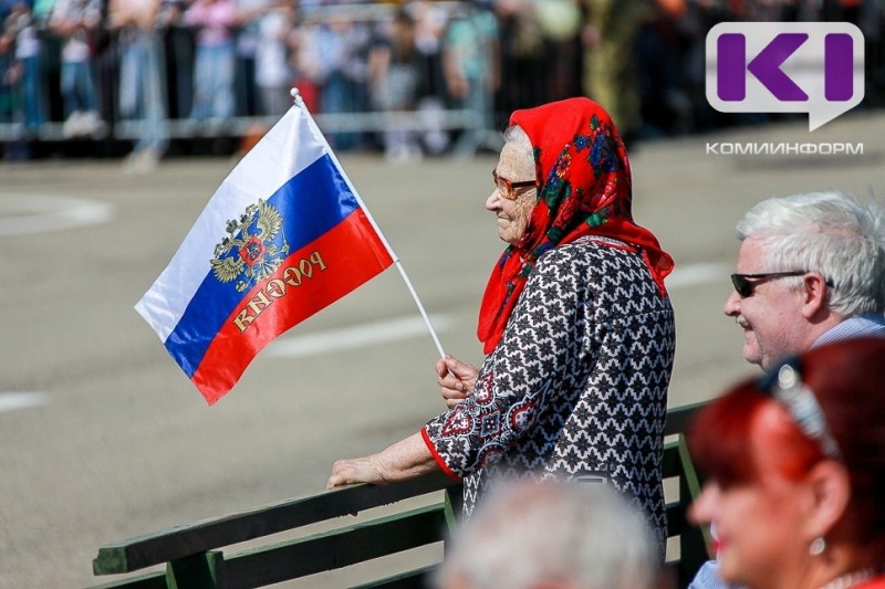 Эжвинцы собрали более 300 тысяч рублей в рамках акции "Мы - наследники Великой Победы!"
