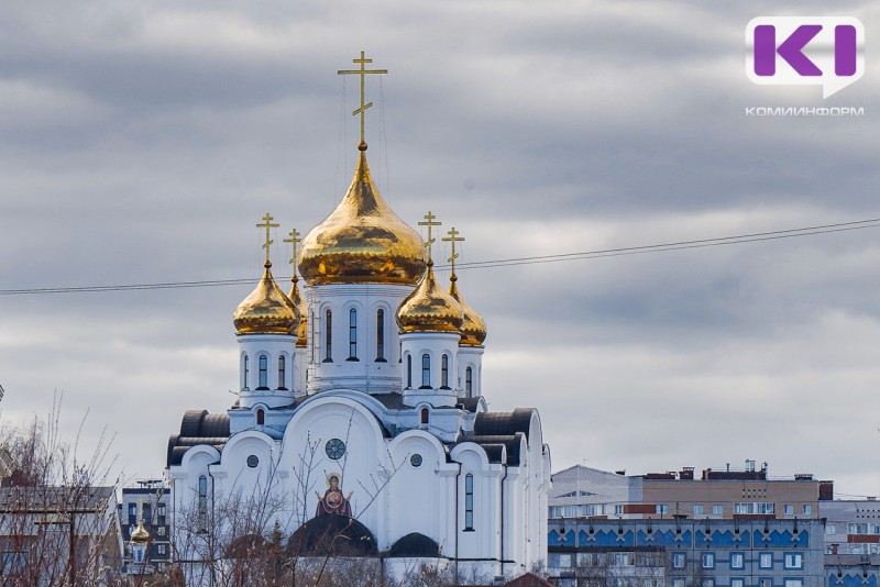 Погода в Коми 17 мая: местами дождь, +3...+5°С