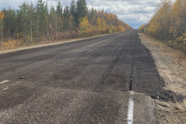 В Коми определены подрядчики для выполнения ремонта дорог