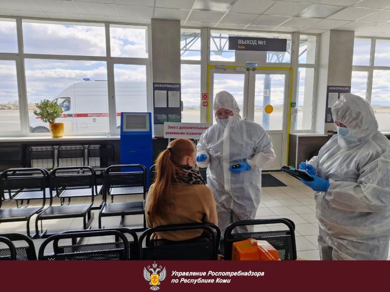 В аэропорту Сыктывкара прошли учения на случай завоза холеры