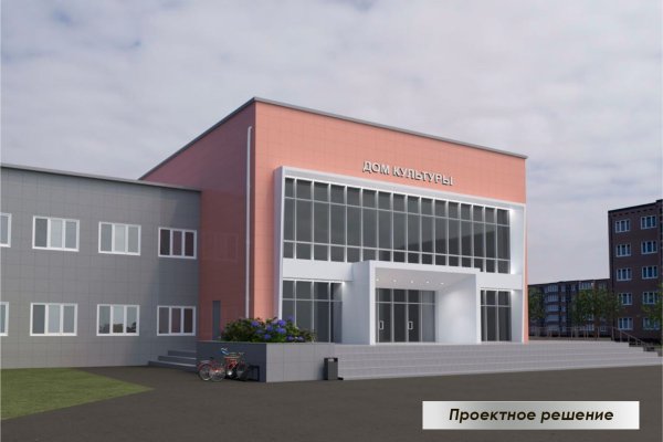 В Нижнем Одесе обновляют фасад Дома культуры

