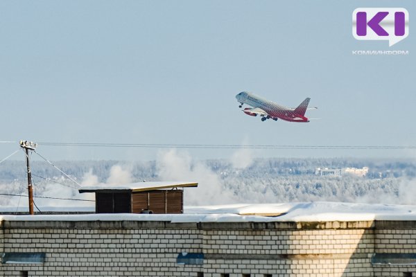 Решение о временном закрытии аэропорта Воркуты принято ради безопасности пассажиров