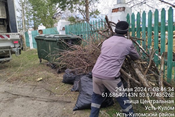 Региональный оператор Севера помогает Усть-Кулому вычистить контейнерные площадки

