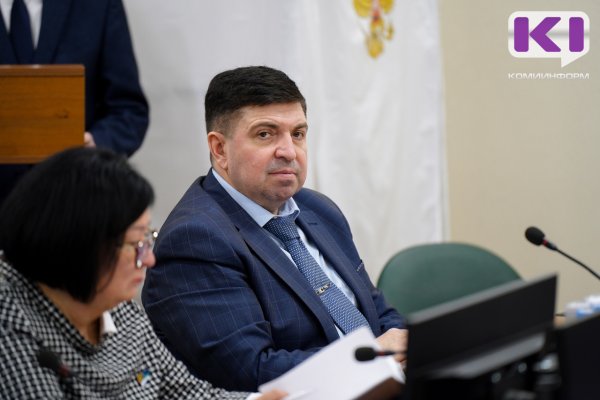 Депутаты Совета Сыктывкара обсудили реновацию водоснабжения в Сыктывкаре с членами Правительства Коми