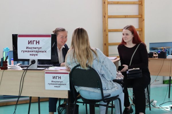 Сыктывкарский госуниверситет реализует новый механизм организации целевого приема