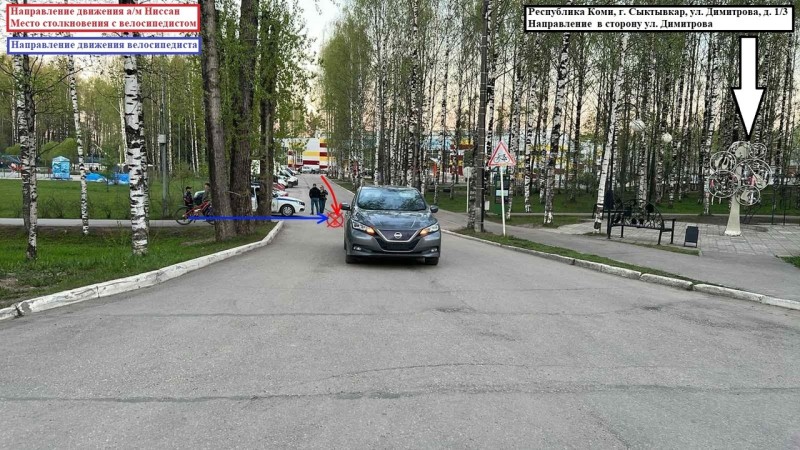 В Мичуринском парке Сыктывкара под колеса Nissan попал 10-летний велосипедист