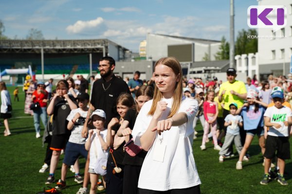 Для детей Сыктывкара провели спортивный летний праздник 