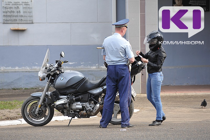 В Коми стартовало оперативно-профилактическое мероприятие "Мотоциклист"