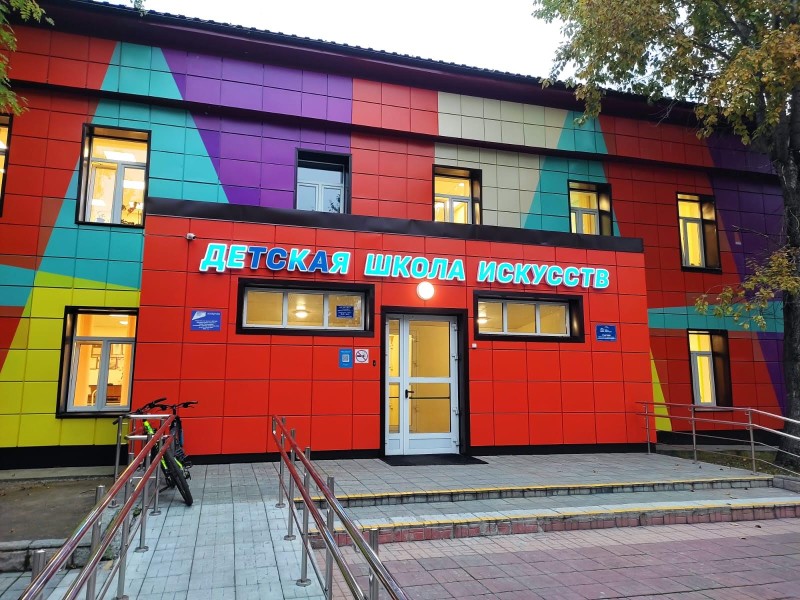 Детские школы искусств Коми представят республику на общероссийских конкурсах


